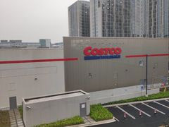 -康新公路(地铁站)