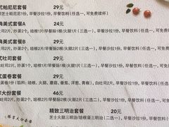 -必胜客(上海新南方商城PH店)
