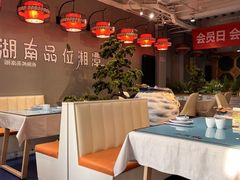 -小湘旺臭鳜鱼(百子湾店)