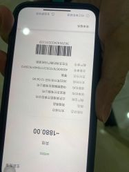 -北京英煌医疗美容