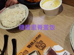 -永和大王(广渠店)