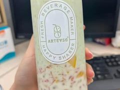 -ARTEASG啊T·新加坡奶茶(天一店)