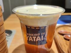 -火山屋台(新街口店)