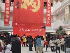 -海淀区图书馆·北馆
