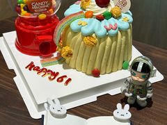 -7号里低糖生日蛋糕(南阳路店)