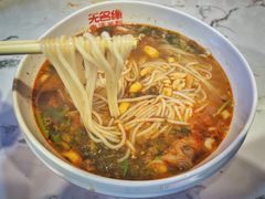 肥肠米粉-无名缘米粉(领展购物广场京通店)