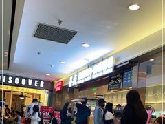 -釜盛海鲜烤肉火锅自助料理(正义坊购物中心店)