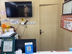 -爱派特动物医院·全科诊疗中心