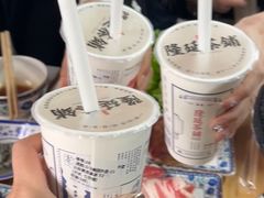 -大槐树烤肉馆