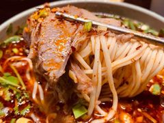 牛肉面-臻老板牛肉面(光华路SOHO店)