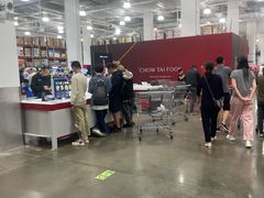 -山姆会员商店(上海浦东店)