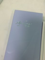 -武汉五洲整形外科医院