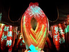 -上海中心大厦
