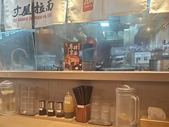 -寸屋拉面(凯德晶萃店)