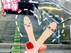 -新世界百货(顺义店)