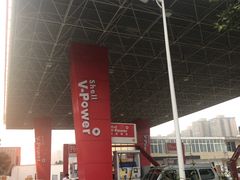 -延长壳牌加油站(长安南路电视塔站)