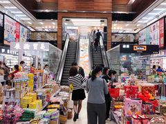 -紫荆城食品交易中心(华强北店)
