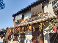 -绍兴书圣故里景区