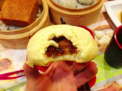 酥皮焗叉烧包-添好运点心专门店(中环IFC店)