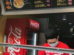 -好好味港式菠萝包(師大夜市 港式甜品 手工麵包 港式下午茶 專業烘焙 港式茶飲 菠蘿專賣 特調飲品 外送 精緻下午茶)