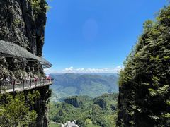 -恩施大峡谷