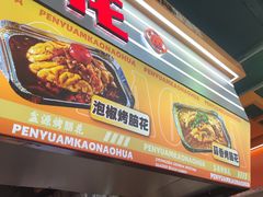 -观音桥步行街