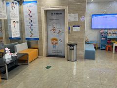 -茂菊口腔连锁(浦东南路店)