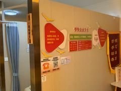 -感智盲人按摩·艾灸·肩颈SPA(岗厦店)