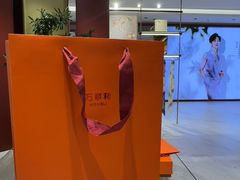 -万事利丝绸(杭州大厦店)