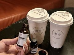 -厘舍SPA(运达店)
