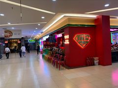 等位区-多嘴超级肉蟹煲(欧亚卖场店)