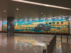 -杭州萧山国际机场