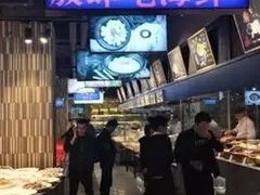 -得尔乐大酒店(南塘店)
