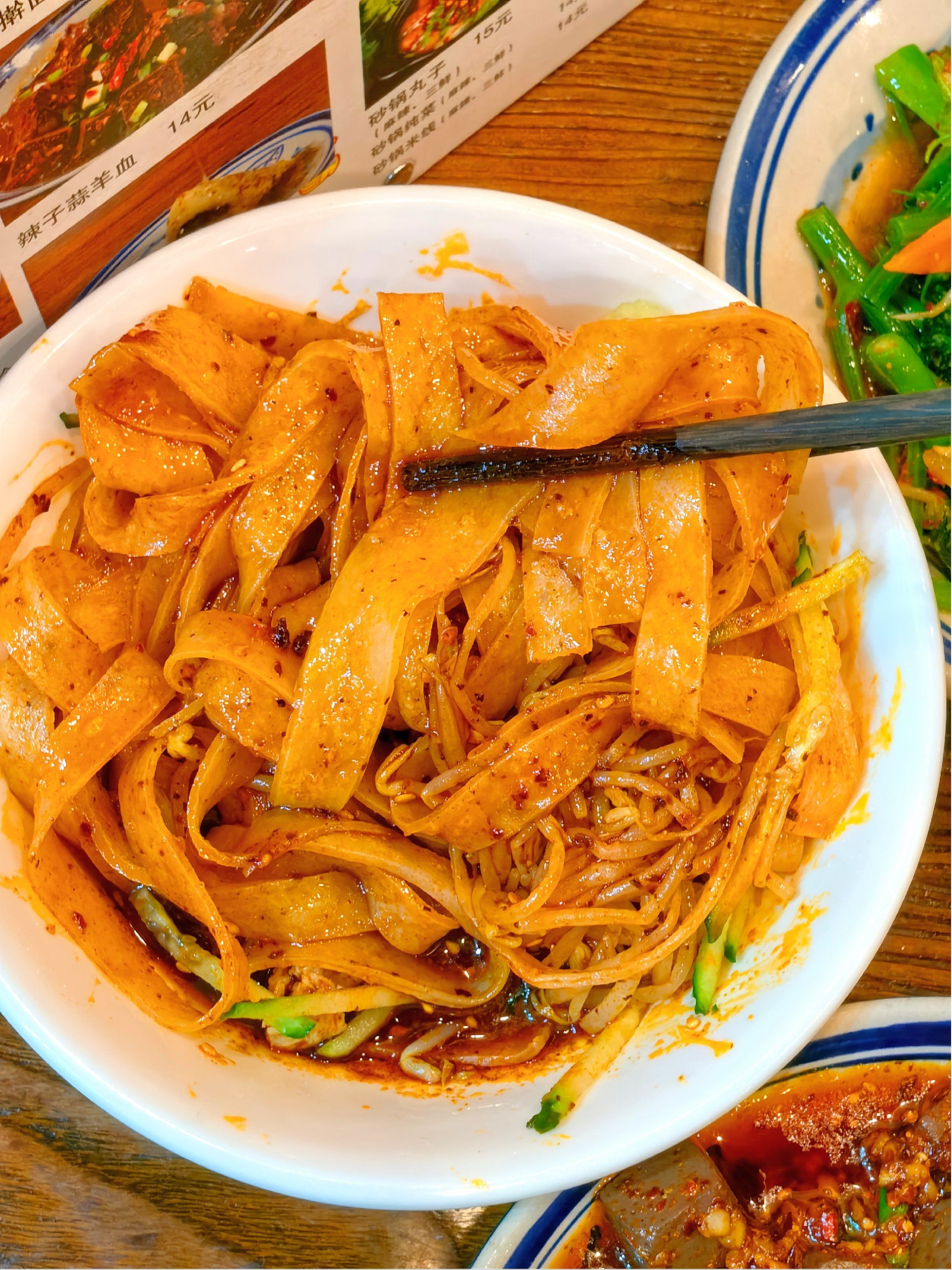 航天城最好吃的腊汁肉揪面片!