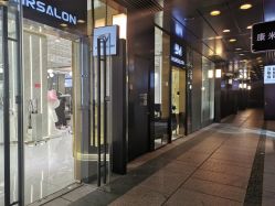 -5M HAIR SALON