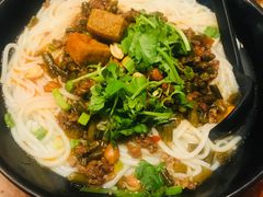 -福牛堂 Noodle Talk Home Cuisine
