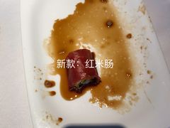 -粤界(望京金辉店)