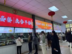 -华东政法大学第二食堂(松江校区)