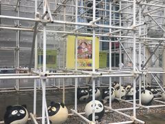 -证大喜玛拉雅中心