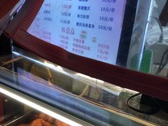 -春苗炸鸡