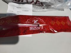 -凯达饺子城(燕山大街店)
