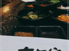 -九田家黑牛烤肉料理(石路天虹店)