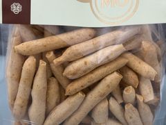 -墨茉点心局(国金街店)