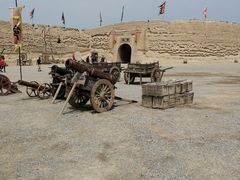 -镇北堡西部影城