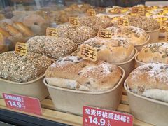 -味多美蛋糕(三元桥店)