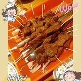 吃到扶墙出的感觉好爽[吐]