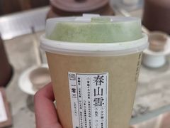 -李山山茶事(景枫店)