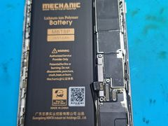 -铭修苹果华为手机平板维修服务(杨浦区店)