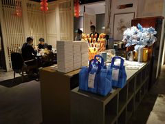 -小大董·烤鸭(凤凰汇店)