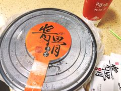 -鼎好家常菜(天桥店)